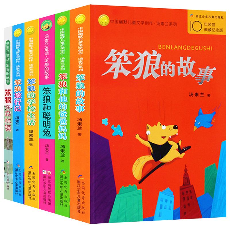 地图数据分布图怎么做_mapinfo地图数据_地图数据标注员是干什么的