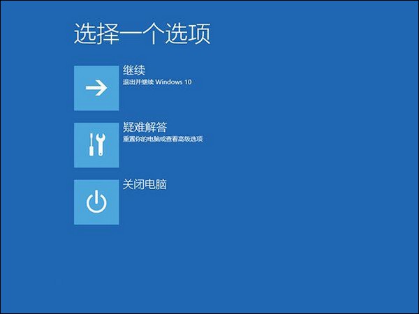 无法启动xlive.dll-电脑黑屏提示 xlive.dll 文件出错，如何解决？