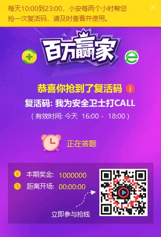 win8系统怎么安装win7系统-Win8 系统如何回装 Win7？详细教程及注意事项