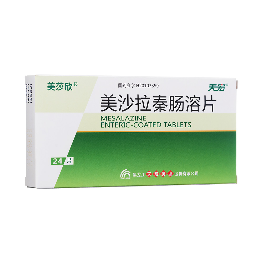 克罗恩病能活多久-克罗恩病：虽带来痛苦挑战，但并非生命终结，治疗方法多样助改善生活质量