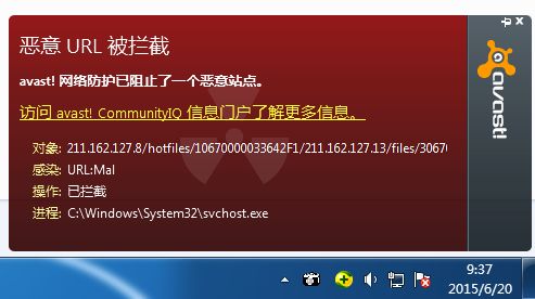 svchost错误连不上网-svchost 错误提示阴魂不散，如何解决？
