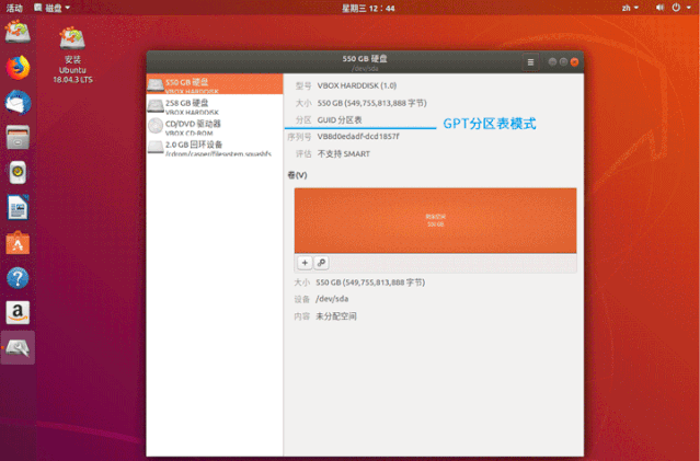 磁盘分区会格式化吗-磁盘分区必知：新建分区不格式化，数据安全有保障