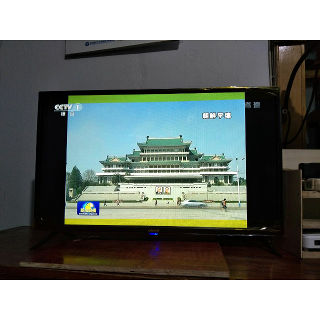 长虹32n1linux是什么系统_长虹32n1linux是什么系统_长虹系统官网
