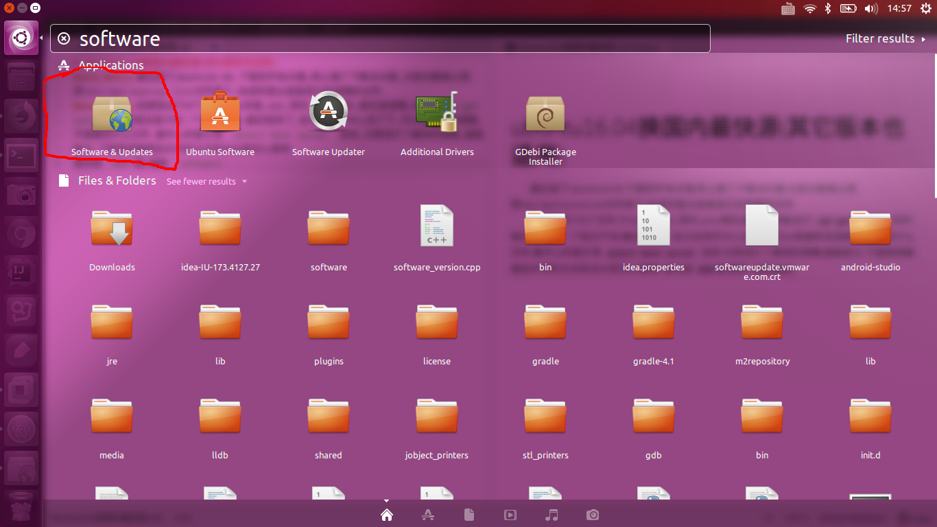 ubuntu 14.04 apt 源-Ubuntu14.04 换 APT 源：告别漫长等待，享受极速