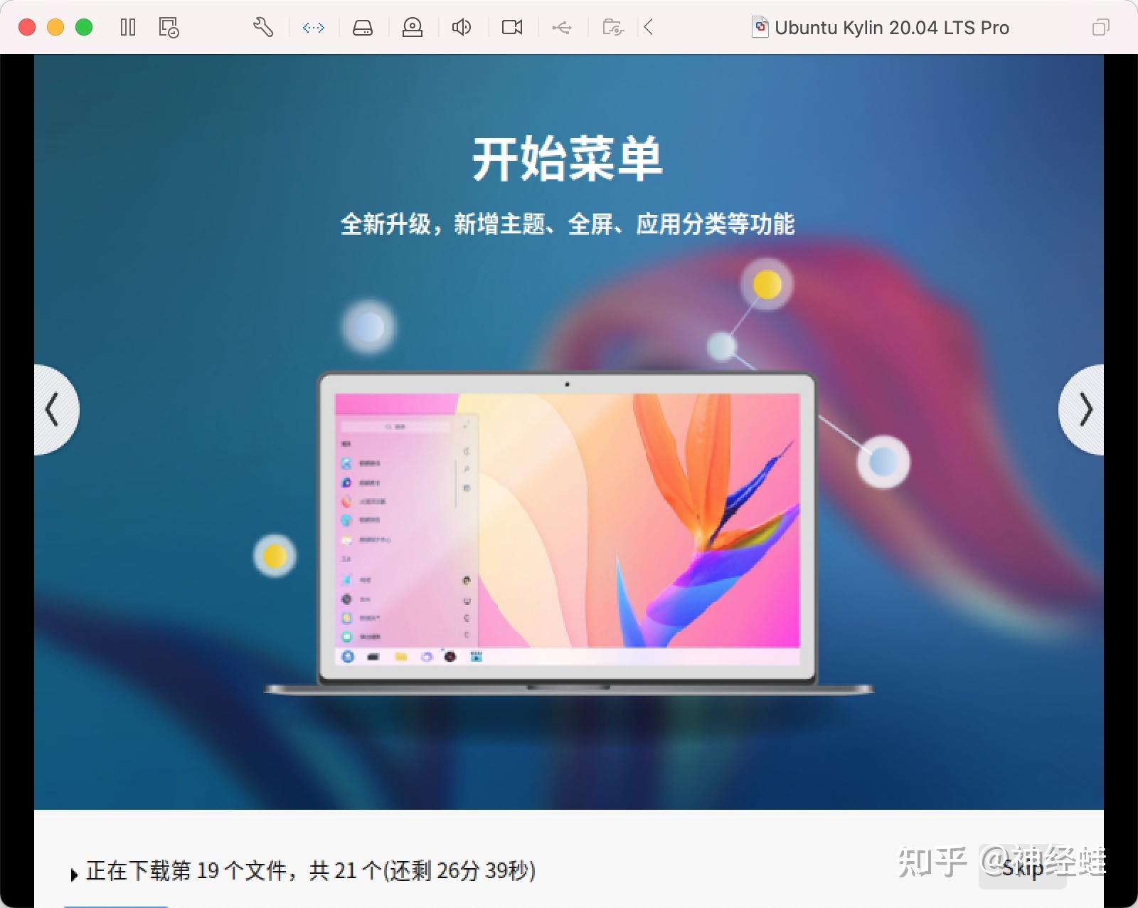ubuntu 14.04 apt 源_ubuntu 14.04 apt 源_ubuntu 14.04 apt 源