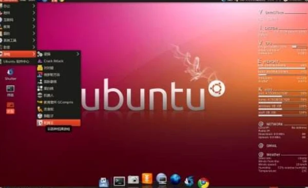 ubuntu 14.04 apt 源_ubuntu 14.04 apt 源_ubuntu 14.04 apt 源