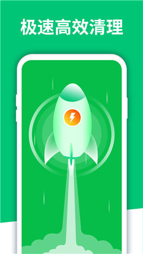 免root数据恢复app-免 Root 数据恢复 App，找回手机丢失数据的神奇工具