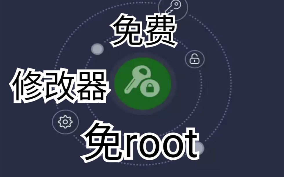 免root数据恢复app_免root数据恢复软件_免安装数据恢复软件