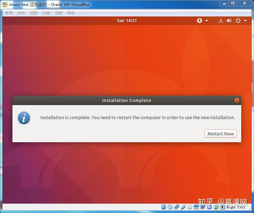 拼多多下载并安装下_中国移动app免费下载安装下_在windows下安装linux