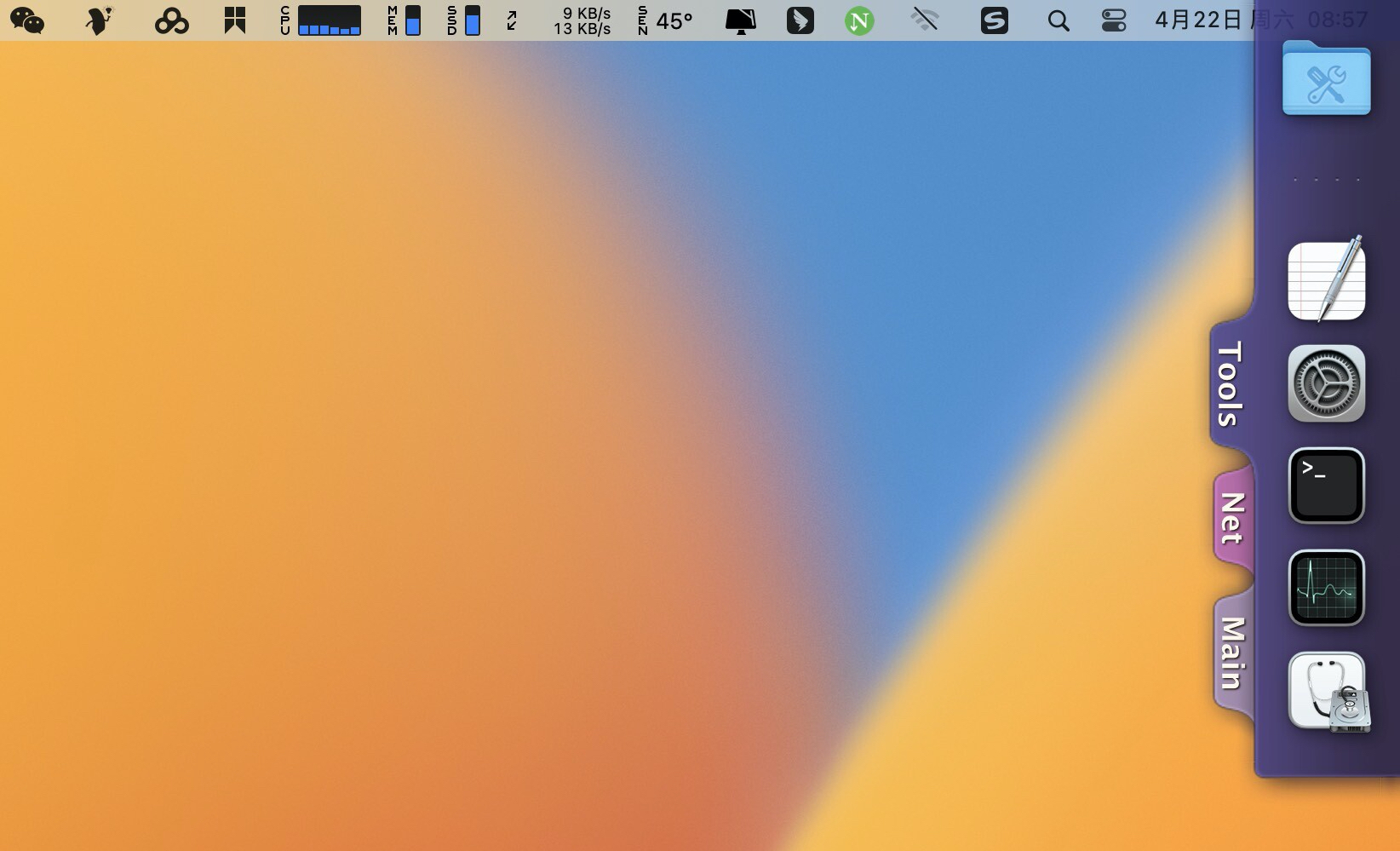 launcher exe是什么_launcher exe是什么_launcher exe是什么