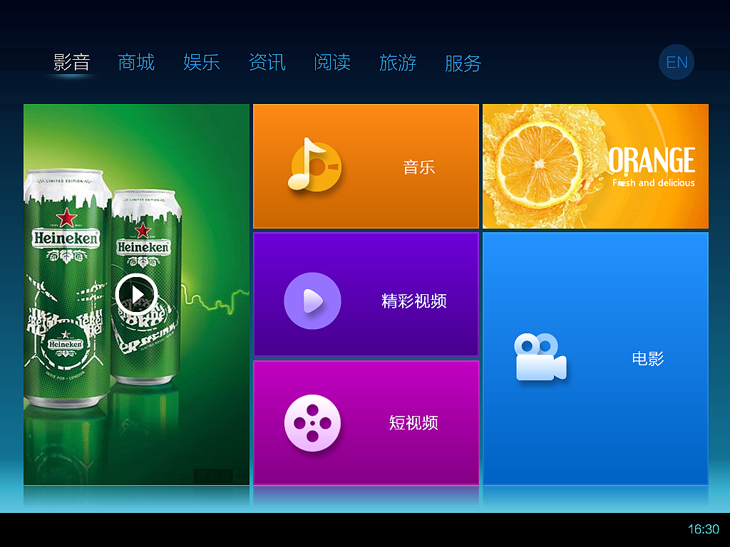 launcher exe是什么_launcher exe是什么_launcher exe是什么