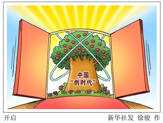 能源电控系统新闻报道_新能源电控系统的作用_新能源电控系统