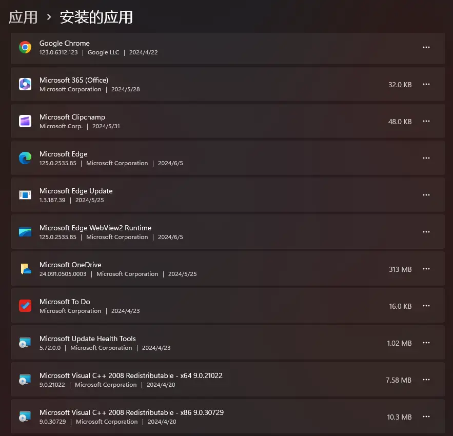 作用是什么意思_ole32.dll作用_ole32.dll作用
