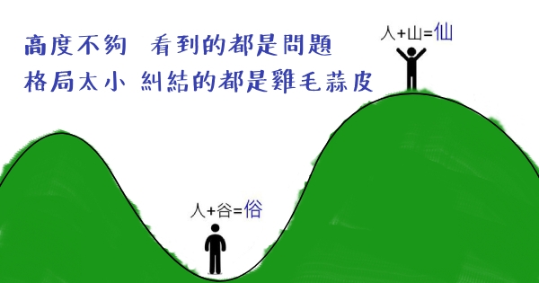 电脑疯子光盘安装_光盘安装电脑程序_电脑光盘安装系统怎么安装