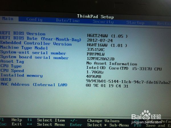boot(x:)可以删除吗-小心！boot(x:)在编程中至关重要，千万别轻易删除