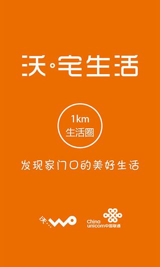 西软酒店管理系统百度百科_西软酒店管理系统 官网_西软酒店管理软件