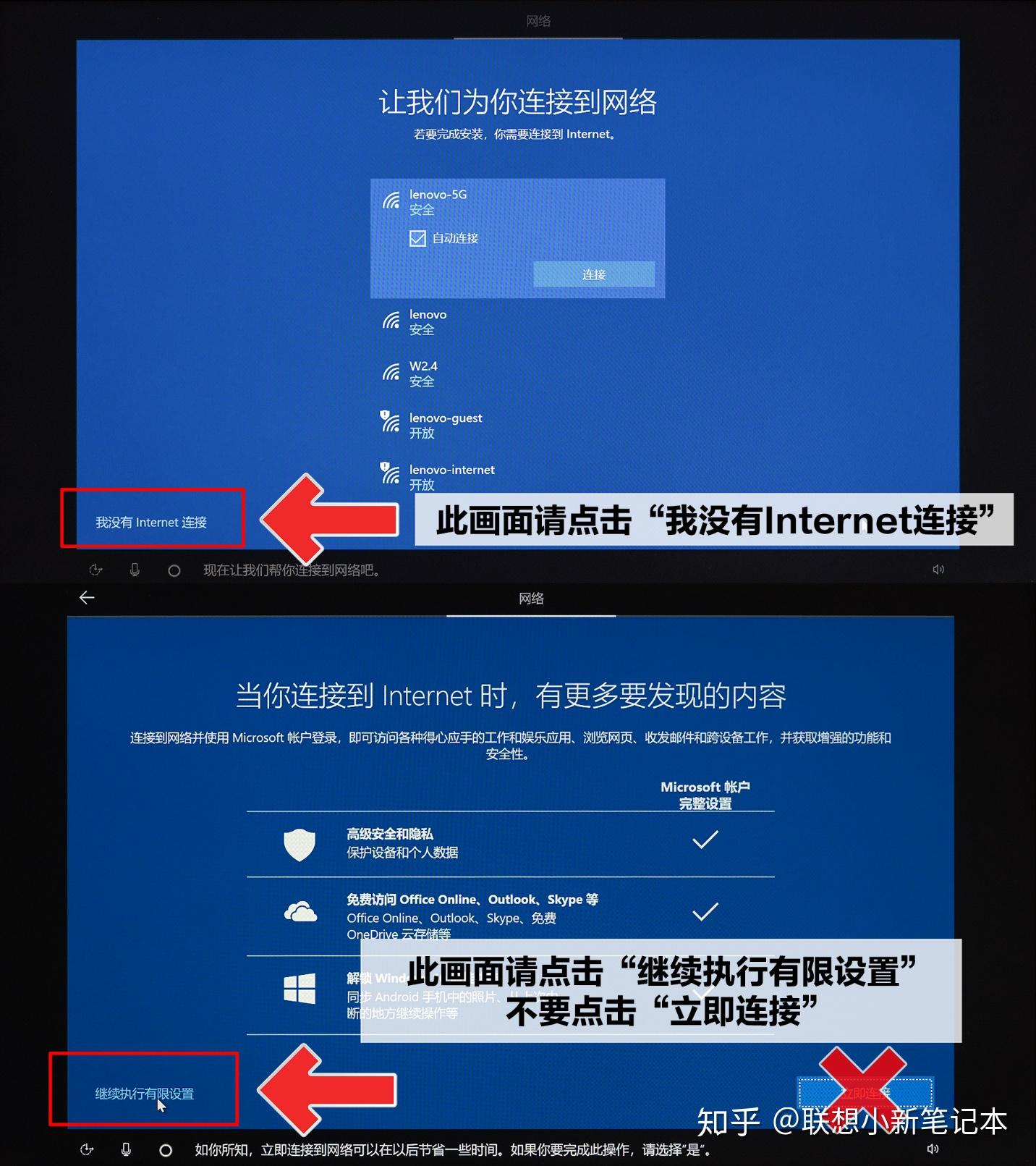 office不激活有什么影响_激活office会怎么样_激活了office有什么用