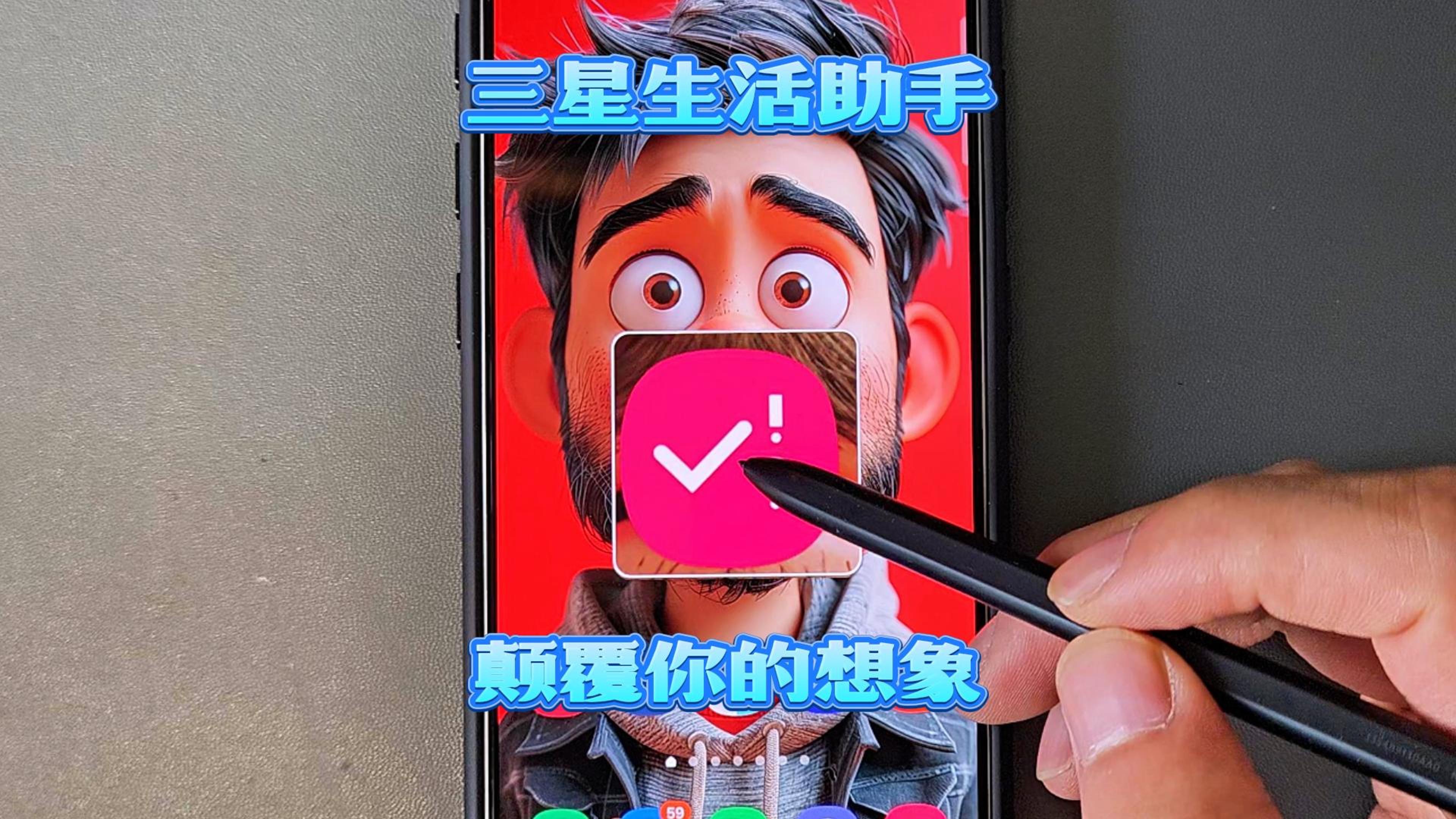 三星恢复照片_三星手机照片恢复简单方法免费_三星note3照片恢复