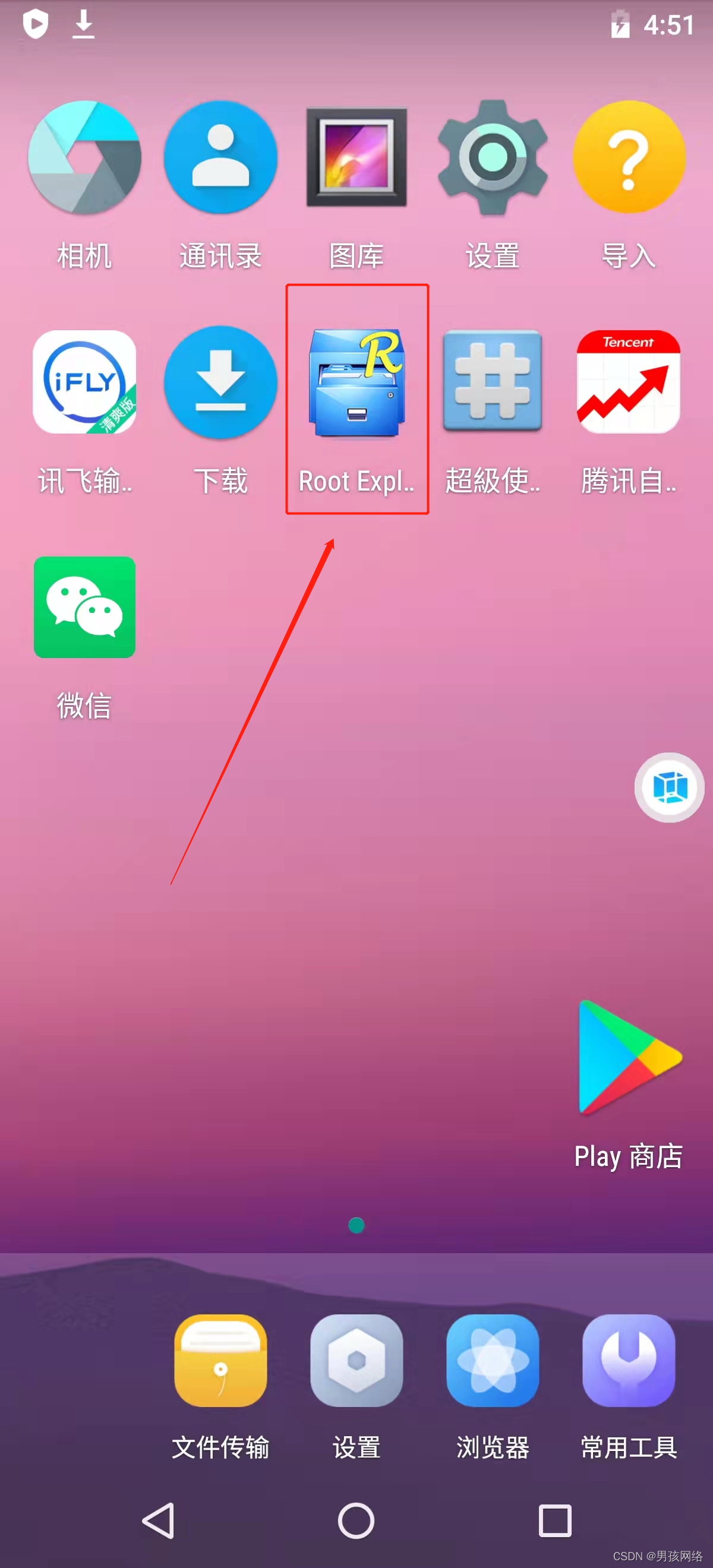 路由器宽带叠加 不断网-路由器宽带叠加：解决网速慢和断网问题的超级神器