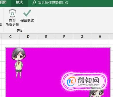 排班表软件_明基考勤系统软件排班_排班表软件