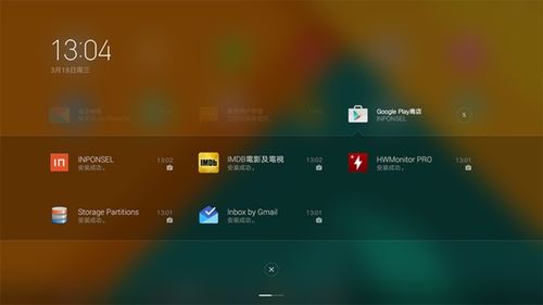 重装系统发现不了硬盘-电脑大扫除后硬盘失踪，急得像热锅上的蚂蚁