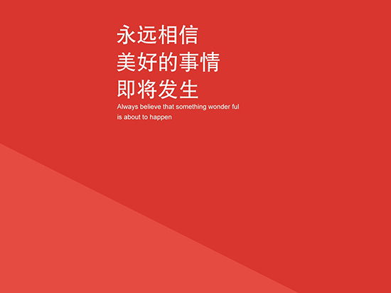 小米5手机数据恢复-小米 5 手机数据丢失怎么办？别慌，试试这个方法
