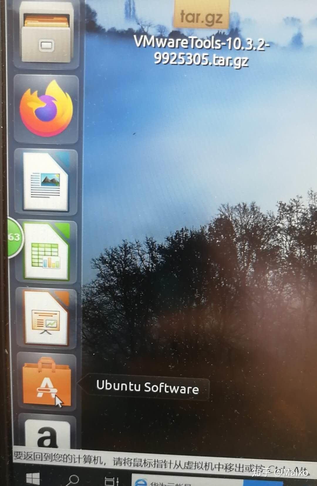 ubuntu输入中文-Ubuntu 上输入中文不再困难，这些工具让你轻松搞定
