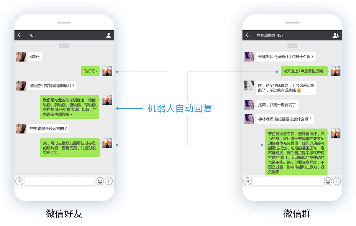 android time_android time_android time