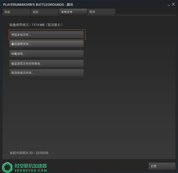 pr丢失msvcp140dll-电脑弹出找不到 msvcp140.dll 怎么办？别慌，看这里