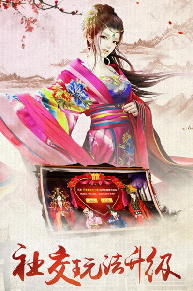七喜m11a_七喜网站_七喜M18B