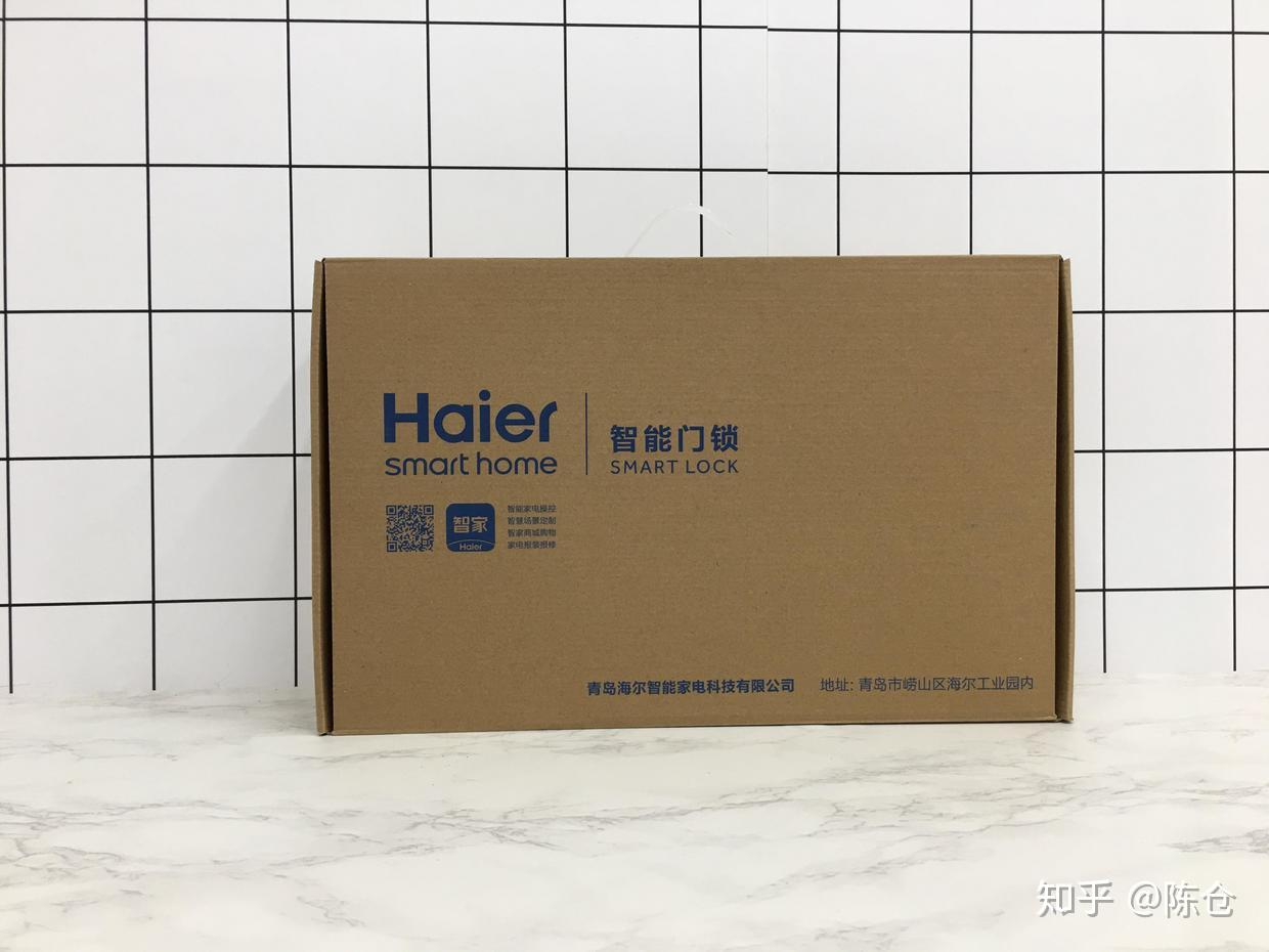 海尔智慧云店app官方-海尔智慧云店 app：购物界的清流，充满未知与惊喜的网购体验