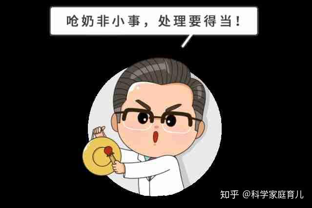 新生儿肺炎怎么治疗_新生儿肺炎治疗周期一般多少天_新生儿肺炎治疗方案有哪些