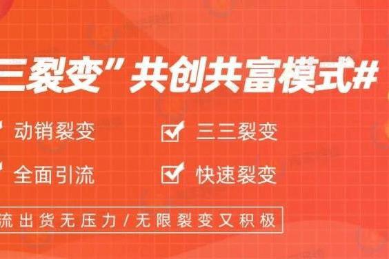 日本丸九饵料好用吗_丸九官方_日本丸九官网