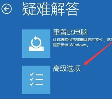 win10系统能装raid卡吗_有raid卡怎么重装系统_raid卡安装系统