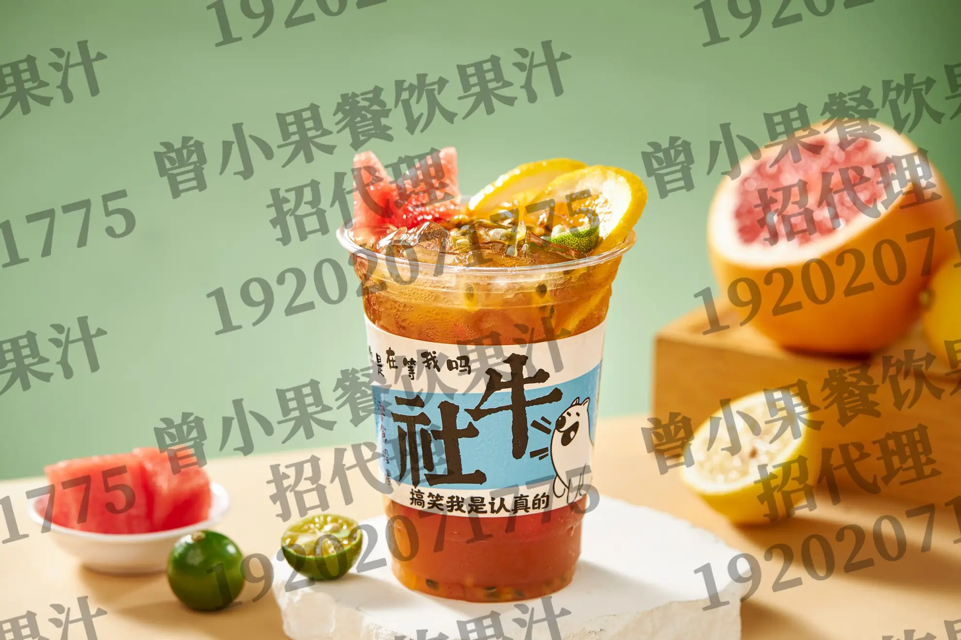 ecshop高仿和茶网2024版综合商城模板-2024 版和茶网高仿 ECShop 商城模板：购物天