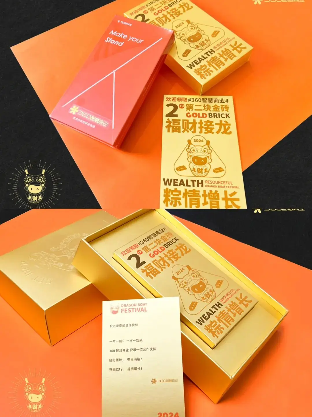 ecshop商城模板内容_ecshoph5微商城模板_ecshop高仿和茶网2024版综合商城模板