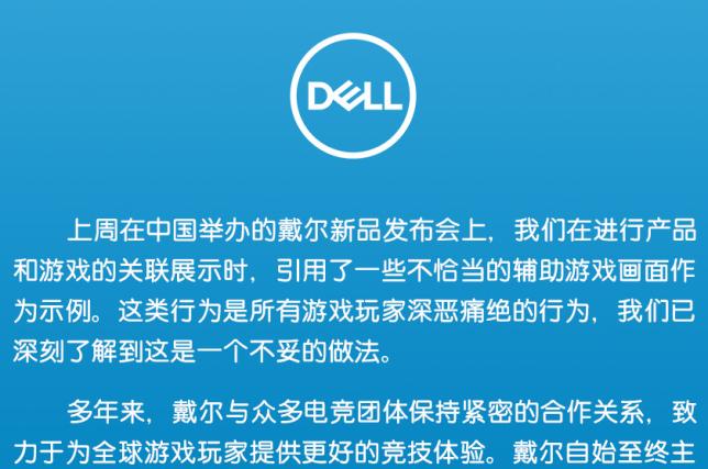 dll注入和dll劫持_dll劫持漏洞_游戏劫持注入隐藏dll