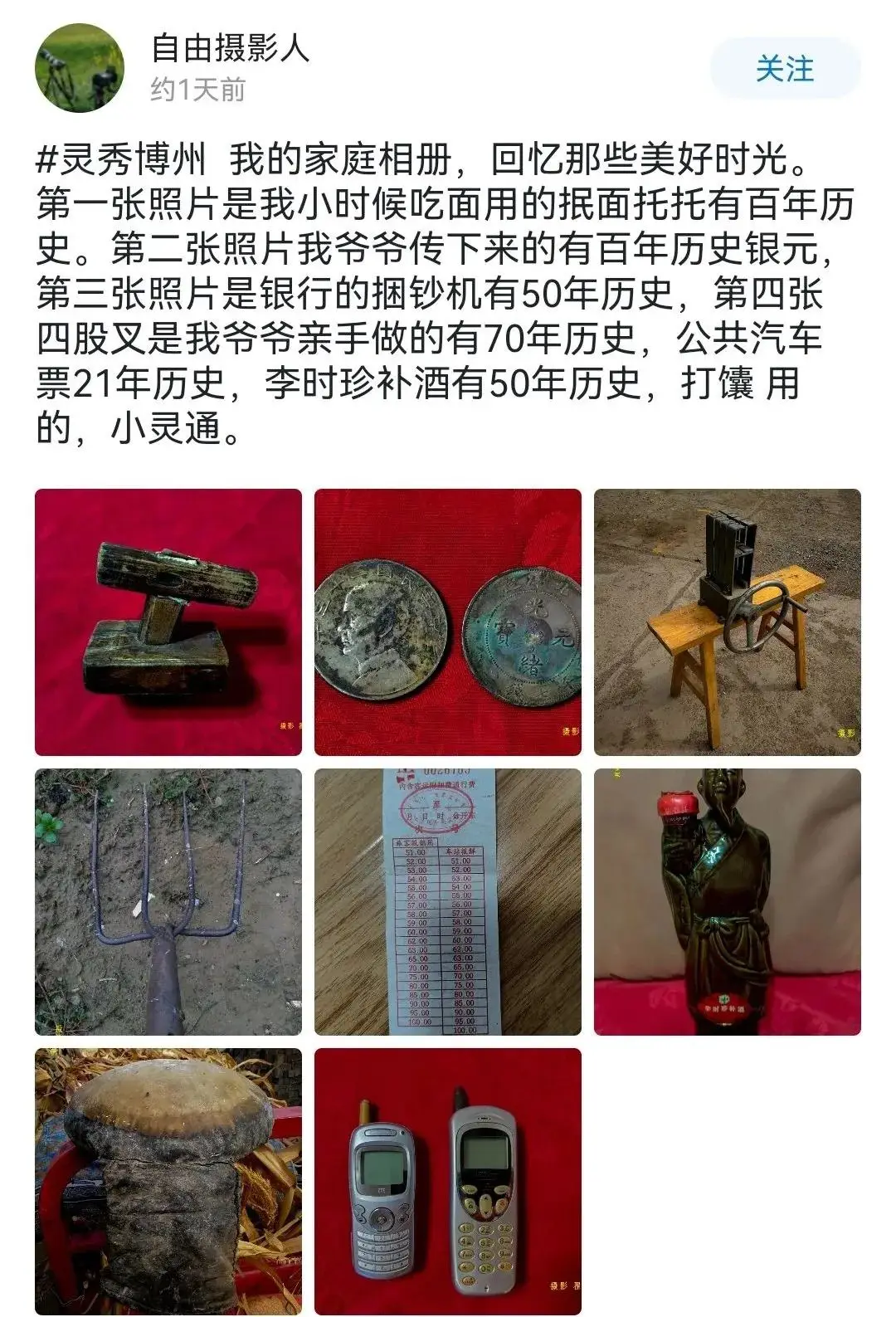 数据恢复手机版_易我数据恢复手机版_恢复易版数据手机怎么操作