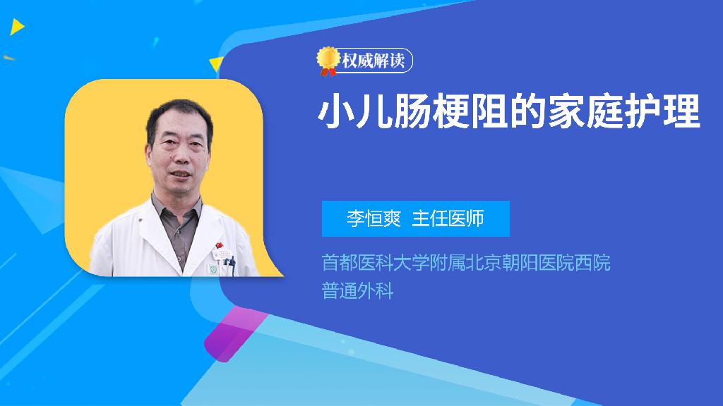 肛瘘手术后多长时间恢复-肛瘘手术后的恢复：从痛苦煎熬到希望重生的漫长历程