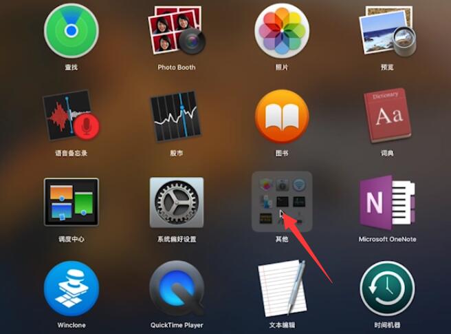 xp用u盘重装系统步骤-电脑卡顿不用愁！教你用 U 盘轻松重装 XP 系统