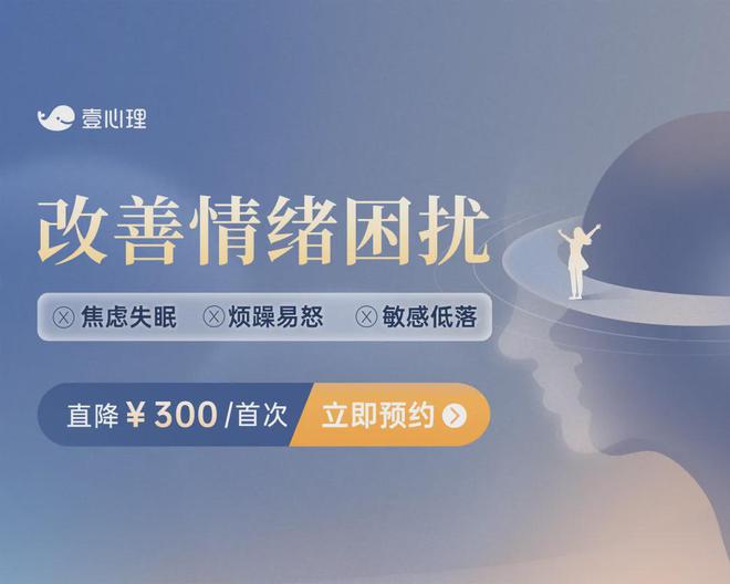 刷元心系统教程_刷元心系统教程_刷元心系统教程