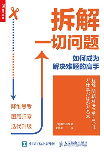 空白昵称(ㅤ)_cmseasy 空白_空白符号复制