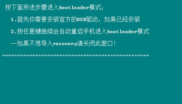 okrecovery注册码_苹果id怎么用电话号码注册_如何申请新微信号码注册