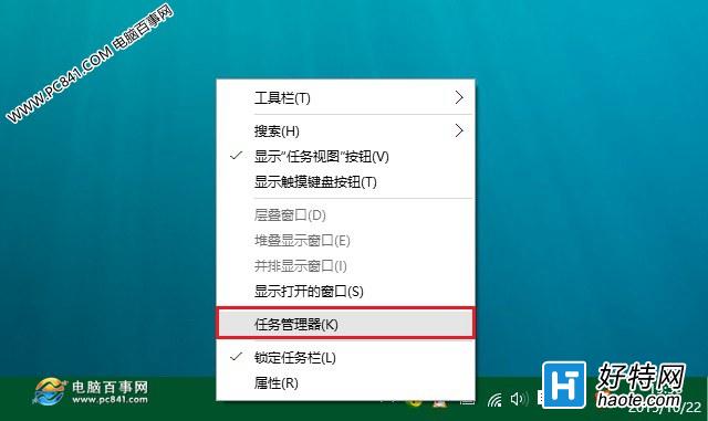 分区助手设置活动分区-分区助手活动分区设置教程：轻松搞定电脑启动的关键