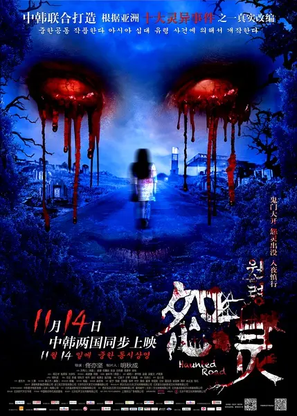 ghost 百度网盘-百度网盘幽灵文件之谜：是恶作剧还是真有其事？