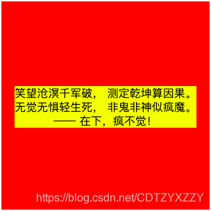 cdt时区转换-CDT 时区转换：一场跨越时空的奇妙之旅，时差带来的苦与乐