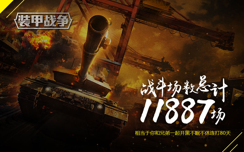 软件系统开发流程：一场充满挑战的无硝烟战斗