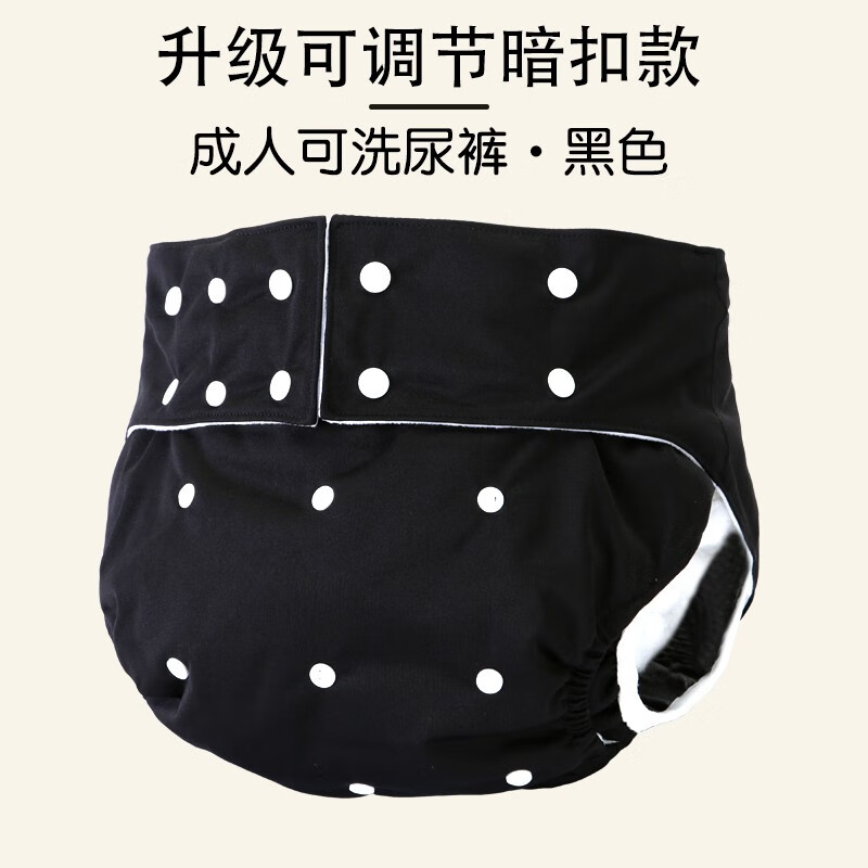 肛门症状排便失禁吃什么药_肛门大便失禁_肛门失禁的症状不排便