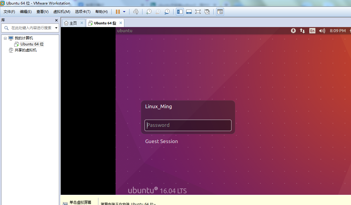 卸载Ubuntu_ubuntu如何卸载_卸载Ubuntu系统