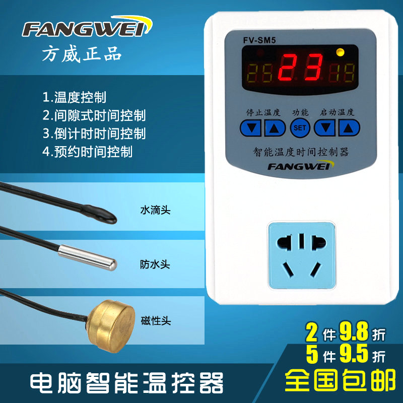 测温软件测出的温度与bios中cpu温度不同-电脑 CPU 温度报告为何不统一？测温软件与 BIOS